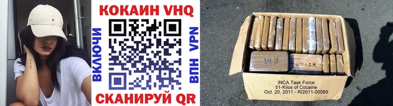 купить закладку  Топки  COCAIN 97% 