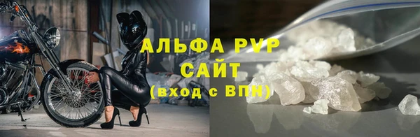 мет Бугульма