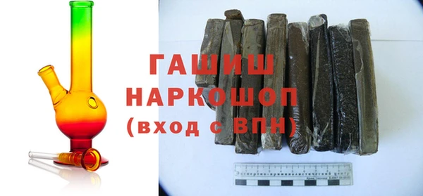 мет Бугульма