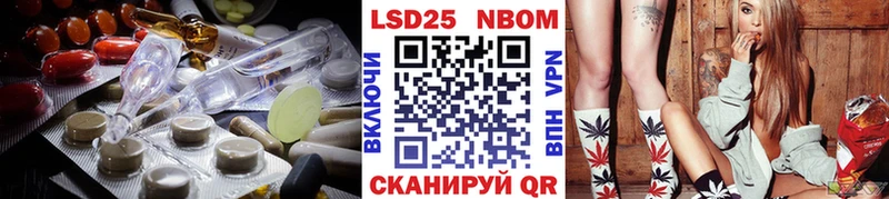 kraken зеркало  Топки  ЛСД экстази кислота 